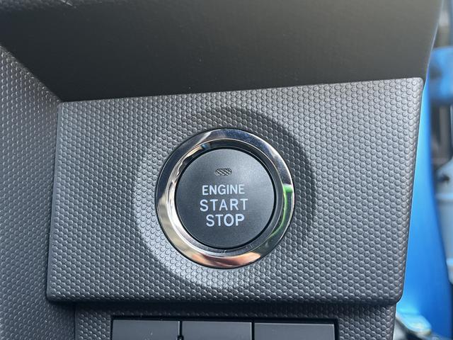 タフト Ｇ　全周囲カメラ　ナビ　ＴＶ　クリアランスソナー　衝突被害軽減システム　オートライト　ＬＥＤヘッドランプ　ヘッドライトウォッシャー　スマートキー　アイドリングストップ　電動格納ミラー　シートヒーター（10枚目）