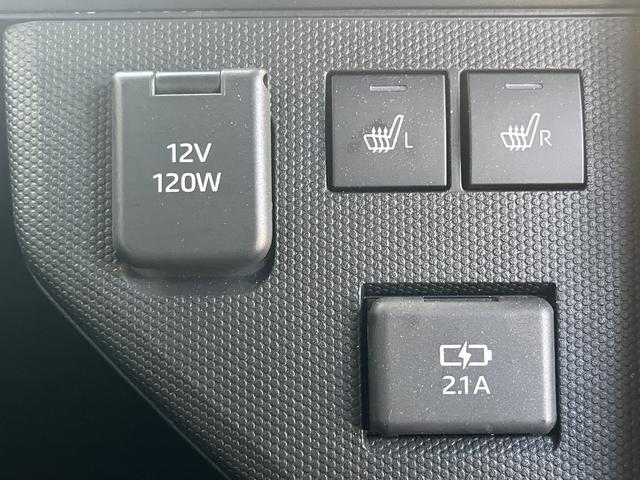 タフト Ｇ　全周囲カメラ　ナビ　ＴＶ　クリアランスソナー　衝突被害軽減システム　オートライト　ＬＥＤヘッドランプ　ヘッドライトウォッシャー　スマートキー　アイドリングストップ　電動格納ミラー　シートヒーター（39枚目）