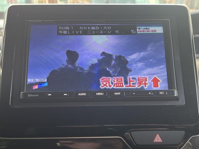 Ｎ－ＢＯＸカスタム Ｇ・Ｌホンダセンシング　ドライブレコーダー　ＥＴＣ　バックカメラ　両側スライド・片側電動　ナビ　ＴＶ　オートクルーズコントロール　レーンアシスト　衝突被害軽減システム　オートライト　ＬＥＤヘッドランプ　スマートキー（4枚目）