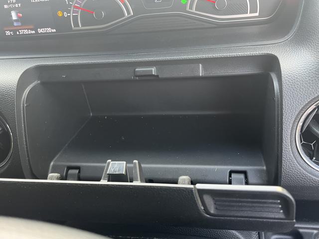 Ｎ－ＢＯＸカスタム Ｇ・Ｌホンダセンシング　ドライブレコーダー　ＥＴＣ　バックカメラ　両側スライド・片側電動　ナビ　ＴＶ　オートクルーズコントロール　レーンアシスト　衝突被害軽減システム　オートライト　ＬＥＤヘッドランプ　スマートキー（23枚目）