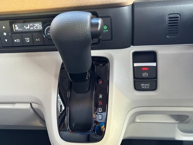 Ｎ－ＢＯＸ ファッションスタイル　バックカメラ　両側スライド・片側電動　クリアランスソナー　オートクルーズコントロール　レーンアシスト　衝突被害軽減システム　オートライト　ＬＥＤヘッドランプ　スマートキー　アイドリングストップ（13枚目）