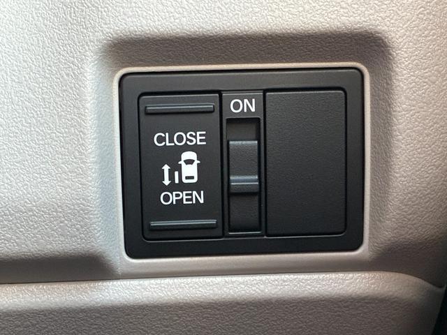 Ｎ－ＢＯＸ ファッションスタイル　バックカメラ　両側スライド・片側電動　クリアランスソナー　オートクルーズコントロール　レーンアシスト　衝突被害軽減システム　オートライト　ＬＥＤヘッドランプ　スマートキー　アイドリングストップ（16枚目）