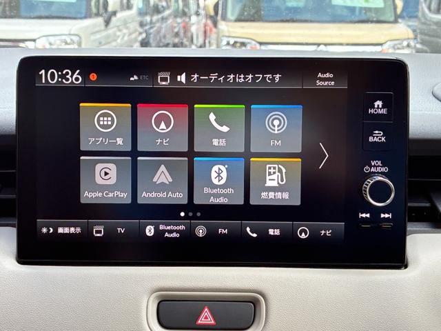ヴェゼル ｅ：ＨＥＶ　Ｚ・ＰＬａＹパッケージ　バックカメラ　クリアランスソナー　オートクルーズコントロール　レーンアシスト　衝突被害軽減システム　ナビ　ＴＶ　オートライト　ＬＥＤヘッドランプ　電動リアゲート　アルミホイール　スマートキー（15枚目）