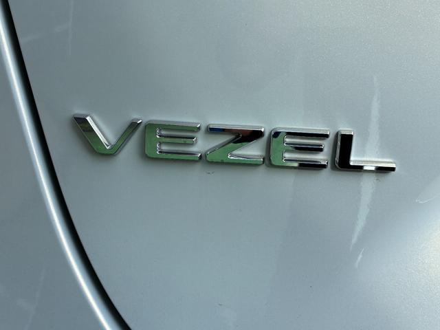 ヴェゼル ｅ：ＨＥＶ　Ｚ・ＰＬａＹパッケージ　バックカメラ　クリアランスソナー　オートクルーズコントロール　レーンアシスト　衝突被害軽減システム　ナビ　ＴＶ　オートライト　ＬＥＤヘッドランプ　電動リアゲート　アルミホイール　スマートキー（27枚目）