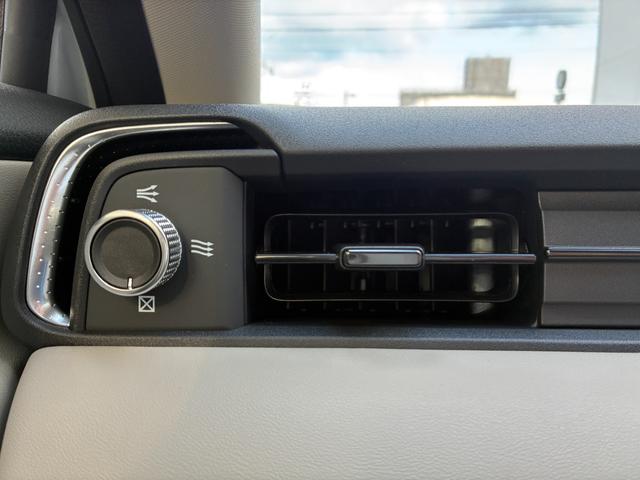 ヴェゼル ｅ：ＨＥＶ　Ｚ・ＰＬａＹパッケージ　バックカメラ　クリアランスソナー　オートクルーズコントロール　レーンアシスト　衝突被害軽減システム　ナビ　ＴＶ　オートライト　ＬＥＤヘッドランプ　電動リアゲート　アルミホイール　スマートキー（37枚目）