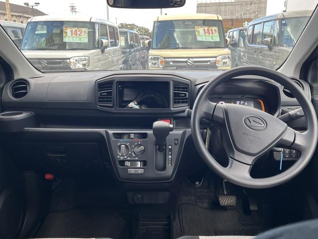 ミライース Ｌ　ＳＡＩＩＩ　バックカメラ　クリアランスソナー　衝突被害軽減システム　オートマチックハイビーム　オートライト　キーレスエントリー　アイドリングストップ　ＣＶＴ　盗難防止システム　ＡＢＳ　ＥＳＣ　衝突安全ボディ（2枚目）