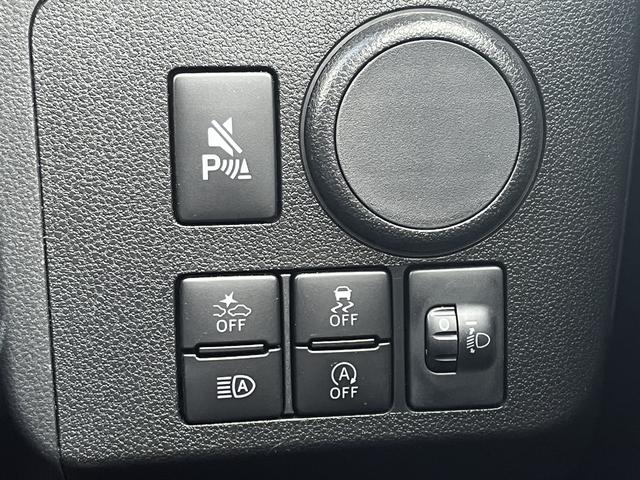 ミライース Ｌ　ＳＡＩＩＩ　バックカメラ　クリアランスソナー　衝突被害軽減システム　オートマチックハイビーム　オートライト　キーレスエントリー　アイドリングストップ　ＣＶＴ　盗難防止システム　ＡＢＳ　ＥＳＣ　衝突安全ボディ（8枚目）