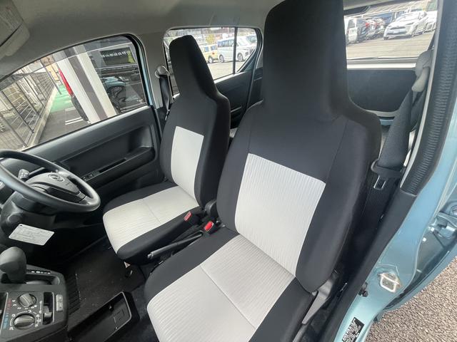 ミライース Ｌ　ＳＡＩＩＩ　バックカメラ　クリアランスソナー　衝突被害軽減システム　オートマチックハイビーム　オートライト　キーレスエントリー　アイドリングストップ　ＣＶＴ　盗難防止システム　ＡＢＳ　ＥＳＣ　衝突安全ボディ（10枚目）