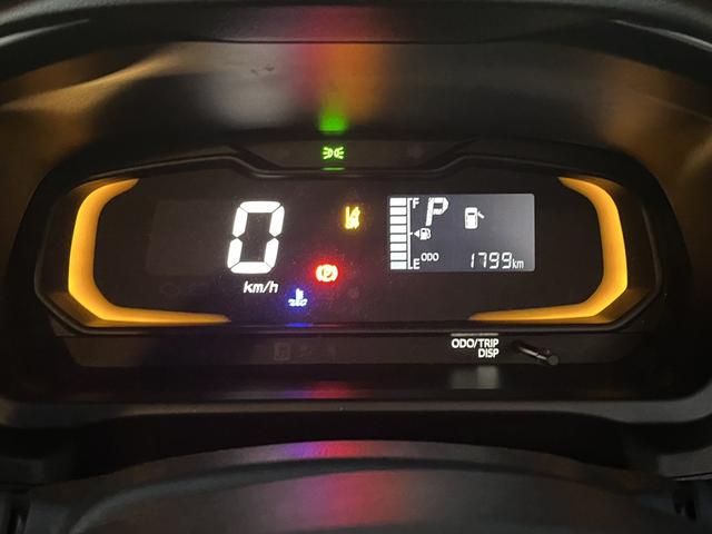 ミライース Ｌ　ＳＡＩＩＩ　バックカメラ　クリアランスソナー　衝突被害軽減システム　オートマチックハイビーム　オートライト　キーレスエントリー　アイドリングストップ　ＣＶＴ　盗難防止システム　ＡＢＳ　ＥＳＣ　衝突安全ボディ（22枚目）