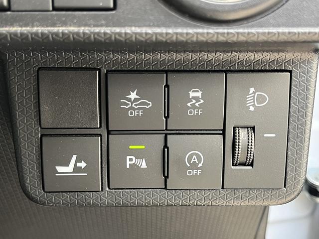 �Փ˔�Q�y���V�X�e���t���ł��I������̏ꍇ�A�Փ˂ɂ���Q���y�����Ă���܂��B