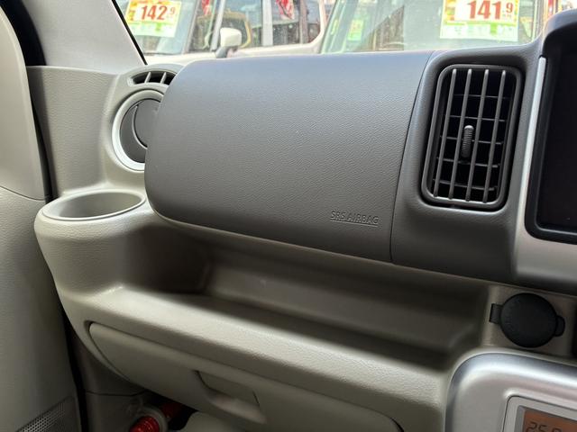 エブリイワゴン ＰＺターボ　両側スライド・片側電動　クリアランスソナー　レーンアシスト　衝突被害軽減システム　オートライト　ＬＥＤヘッドランプ　スマートキー　アイドリングストップ　電動格納ミラー　シートヒーター　ベンチシート（24枚目）