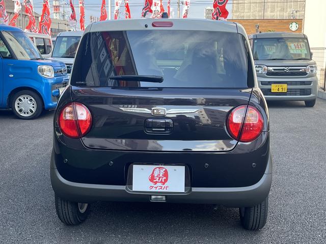 アルトラパンLC ハイブリッドX クリアランスソナー レーンアシスト 衝突被害軽減システム オートライト スマートキー アイドリングストップ 電動格納ミラー シートヒーター ベンチシート CVT ESC エアコン パワーステアリング(17枚目)