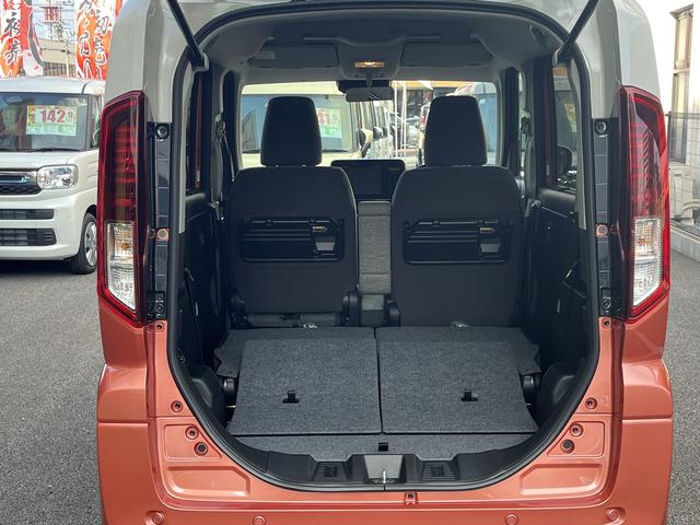 ���̓x�͓��X�̂��Ԃ������ɂȂ��Ă��������A���ɂ��肪�Ƃ��������܂��B�������茻�Ԋm�F���Ē�����悤�A��������v���܂��I