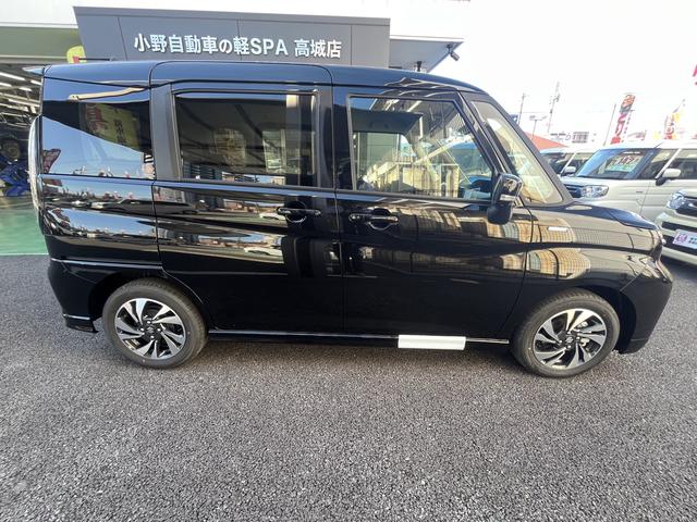 �����ɂ����X�����Ȃ��ꍇ�≓���ɂ��Z�܂��̕��A�ԗ���Ԃ̏ڍׂ��m�肽�����͂��C�y�ɂ��A����������