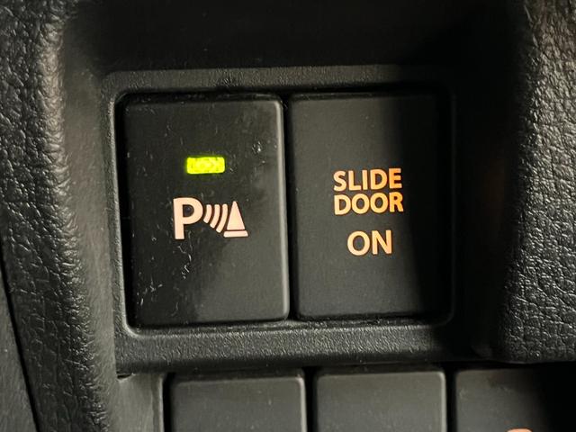 スペーシアカスタム ハイブリッドＸＳ　ドライブレコーダー　両側電動スライドドア　クリアランスソナー　オートクルーズコントロール　レーンアシスト　衝突被害軽減システム　オートライト　ＬＥＤヘッドランプ　スマートキー　アイドリングストップ（8枚目）