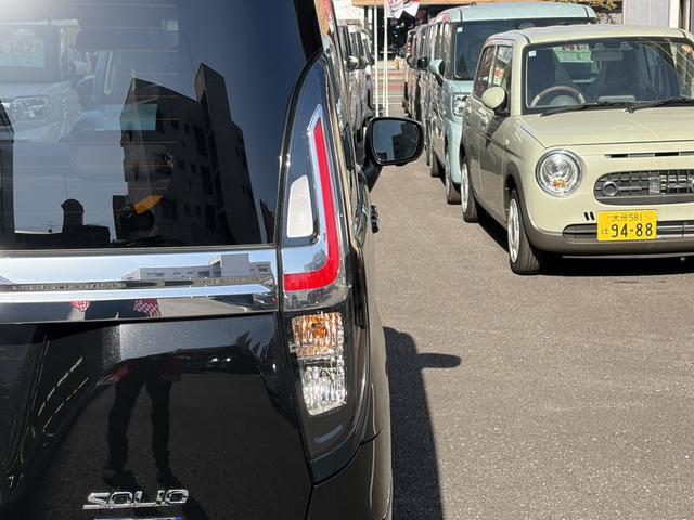 �ו��ɓn��S���X�^�b�t���m�F�������Ē����܂��̂ł����S�������܂��I�I�����x���m�F���������I