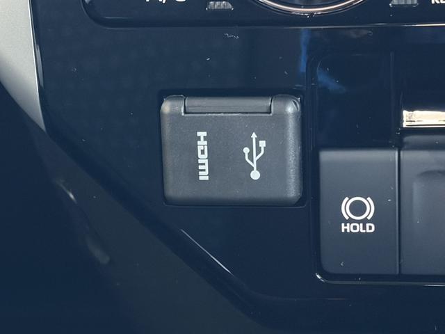 ルーミー カスタムＧ　バックカメラ　ＴＶ　両側電動スライドドア　クリアランスソナー　オートクルーズコントロール　衝突被害軽減システム　アルミホイール　オートライト　ＬＥＤヘッドランプ　スマートキー　アイドリングストップ（29枚目）