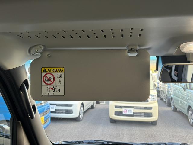 �����ɂ����X�����Ȃ��ꍇ�≓���ɂ��Z�܂��̕��A�ԗ���Ԃ̏ڍׂ��m�肽�����͂��C�y�ɂ��A����������