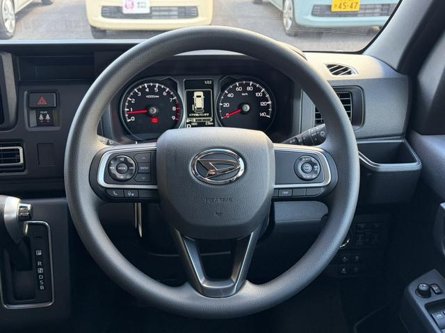 ���瑀��n���h���I�h���C�o�[�̐������ł��B���q�l�̖ڂŎ��ۂɂ��m�F���������B