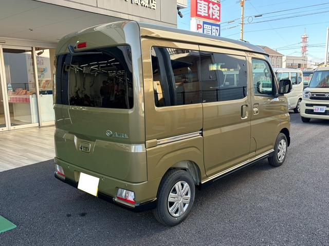 �ו��ɓn��S���X�^�b�t���m�F�������Ē����܂��̂ł����S�������܂��I�I�����x���m�F���������I