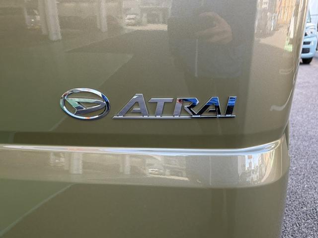 �����ɂ����X�����Ȃ��ꍇ�≓���ɂ��Z�܂��̕��A�ԗ���Ԃ̏ڍׂ��m�肽�����͂��C�y�ɂ��A����������