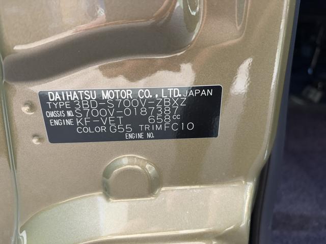 ���̓x�͓��X�̂��Ԃ������ɂȂ��Ă��������A���ɂ��肪�Ƃ��������܂��B�������茻�Ԋm�F���Ē�����悤�A��������v���܂��I