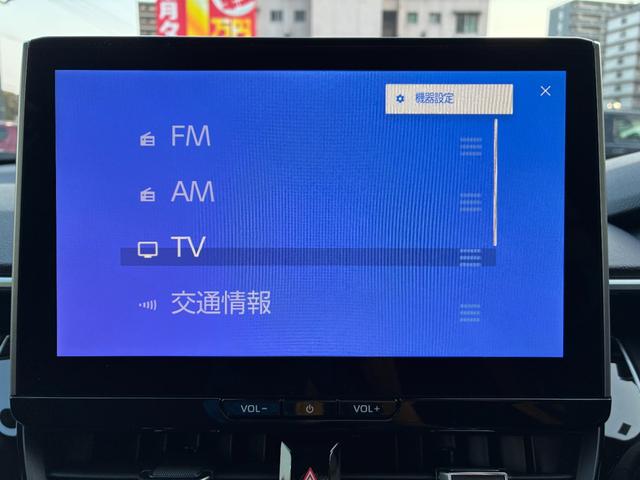 ���������܂��Đ��ɗL��������܂��I�I���񂲗��X���Ē����A���ۂɂ����ɂȂ��Ē�����΂Ǝv���܂��B���q�l����̂��A�����X�^�b�t�ꓯ�A�S��肨�҂����Ă���܂�