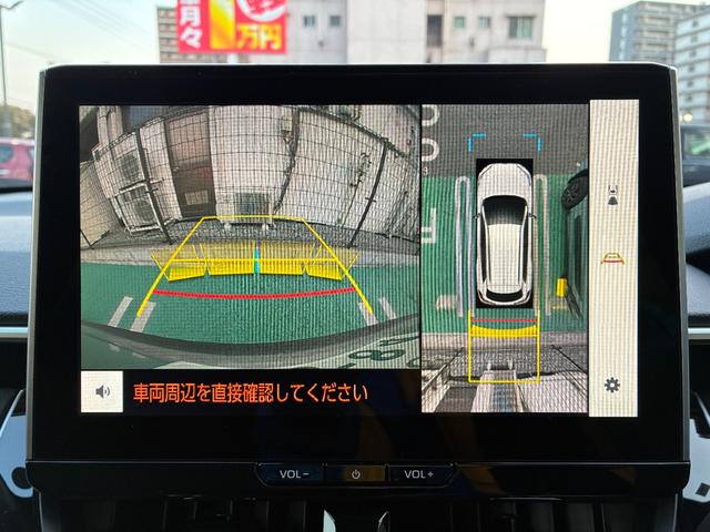 �y�S���ʌ^���j�^�[�z�N���}����󂩂猩���낵�Ă��邩�̂悤�ɁA�����I�Ɏ��͂̏󋵂�c���ł���S���ʌ^���j�^�[�B�����ꏊ�ł̒��Ԃł����͂��f���Ŋm�F�ł��܂��B