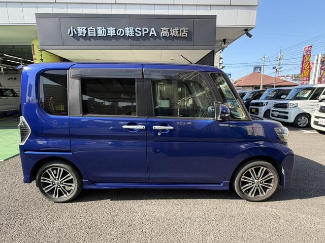 ���̓x�͓��X�̂��Ԃ������ɂȂ��Ă��������A���ɂ��肪�Ƃ��������܂��B���Ђ�������Ƃ������������B�C�y�ɂ��⍇���E�����ς肨�҂����Ă���܂��B