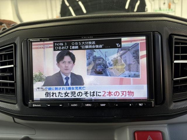 ミライース Ｘ　ＳＡＩＩＩ　ナビ　ＴＶ　クリアランスソナー　衝突被害軽減システム　オートマチックハイビーム　ＬＥＤヘッドランプ　キーレスエントリー　アイドリングストップ　電動格納ミラー　ＣＶＴ　盗難防止システム　ＡＢＳ　ＥＳＣ（5枚目）