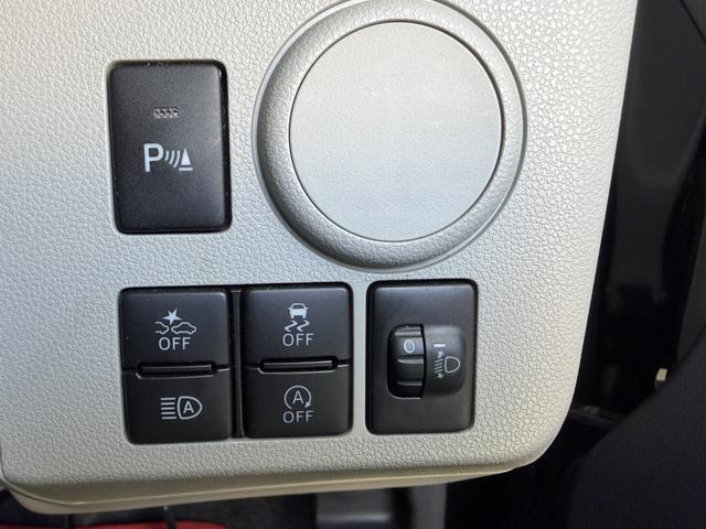 ミライース Ｘ　ＳＡＩＩＩ　ナビ　ＴＶ　クリアランスソナー　衝突被害軽減システム　オートマチックハイビーム　ＬＥＤヘッドランプ　キーレスエントリー　アイドリングストップ　電動格納ミラー　ＣＶＴ　盗難防止システム　ＡＢＳ　ＥＳＣ（9枚目）