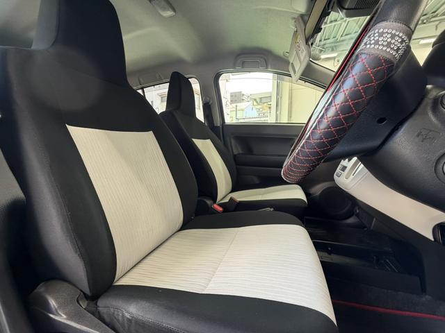 ミライース Ｘ　ＳＡＩＩＩ　ナビ　ＴＶ　クリアランスソナー　衝突被害軽減システム　オートマチックハイビーム　ＬＥＤヘッドランプ　キーレスエントリー　アイドリングストップ　電動格納ミラー　ＣＶＴ　盗難防止システム　ＡＢＳ　ＥＳＣ（28枚目）