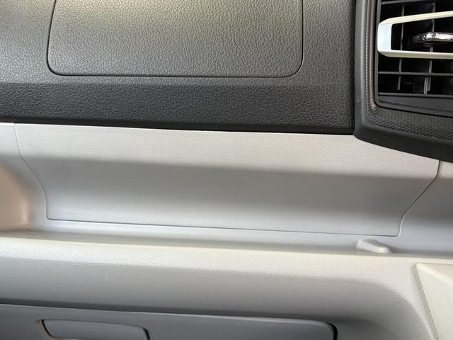 ミライース Ｘ　ＳＡＩＩＩ　ナビ　ＴＶ　クリアランスソナー　衝突被害軽減システム　オートマチックハイビーム　ＬＥＤヘッドランプ　キーレスエントリー　アイドリングストップ　電動格納ミラー　ＣＶＴ　盗難防止システム　ＡＢＳ　ＥＳＣ（29枚目）