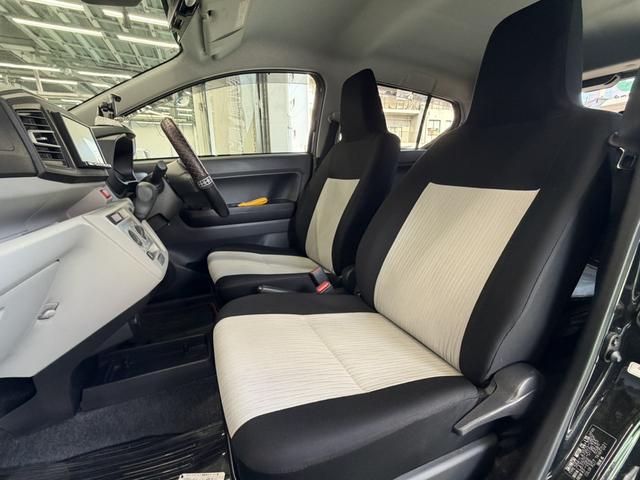 ミライース Ｘ　ＳＡＩＩＩ　ナビ　ＴＶ　クリアランスソナー　衝突被害軽減システム　オートマチックハイビーム　ＬＥＤヘッドランプ　キーレスエントリー　アイドリングストップ　電動格納ミラー　ＣＶＴ　盗難防止システム　ＡＢＳ　ＥＳＣ（37枚目）