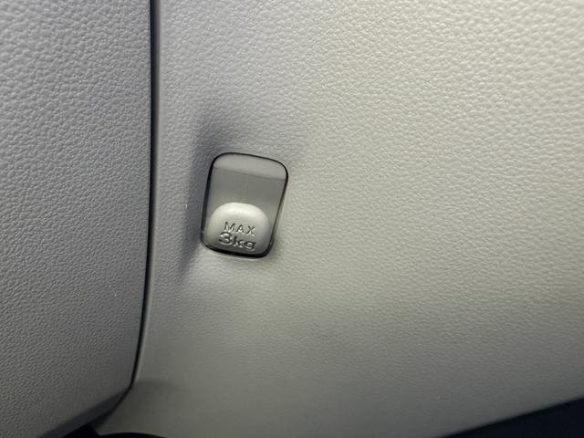 ミライース Ｘ　ＳＡＩＩＩ　ナビ　ＴＶ　クリアランスソナー　衝突被害軽減システム　オートマチックハイビーム　ＬＥＤヘッドランプ　キーレスエントリー　アイドリングストップ　電動格納ミラー　ＣＶＴ　盗難防止システム　ＡＢＳ　ＥＳＣ（41枚目）