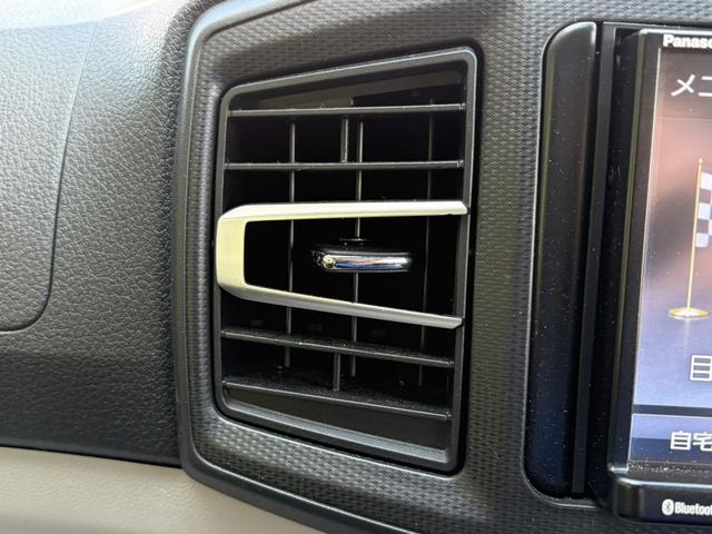 ミライース Ｘ　ＳＡＩＩＩ　ナビ　ＴＶ　クリアランスソナー　衝突被害軽減システム　オートマチックハイビーム　ＬＥＤヘッドランプ　キーレスエントリー　アイドリングストップ　電動格納ミラー　ＣＶＴ　盗難防止システム　ＡＢＳ　ＥＳＣ（45枚目）