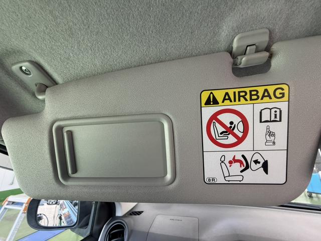 ミライース Ｘ　ＳＡＩＩＩ　ナビ　ＴＶ　クリアランスソナー　衝突被害軽減システム　オートマチックハイビーム　ＬＥＤヘッドランプ　キーレスエントリー　アイドリングストップ　電動格納ミラー　ＣＶＴ　盗難防止システム　ＡＢＳ　ＥＳＣ（50枚目）