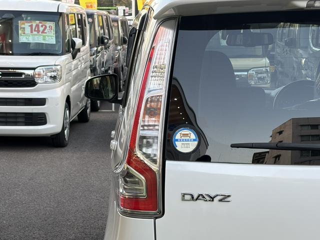 ���̓x�͓��X�̂��Ԃ������ɂȂ��Ă��������A���ɂ��肪�Ƃ��������܂��B�������茻�Ԋm�F���Ē�����悤�A��������v���܂��I