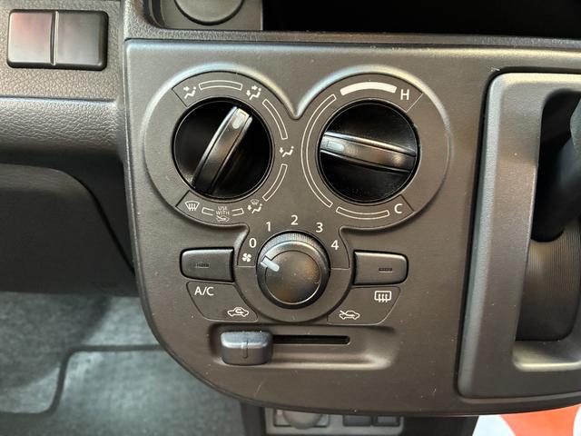 アルト Ｌ　クリアランスソナー　レーンアシスト　衝突被害軽減システム　オートライト　キーレスエントリー　アイドリングストップ　電動格納ミラー　シートヒーター　ＣＶＴ　盗難防止システム　ＡＢＳ　ＥＳＣ（30枚目）