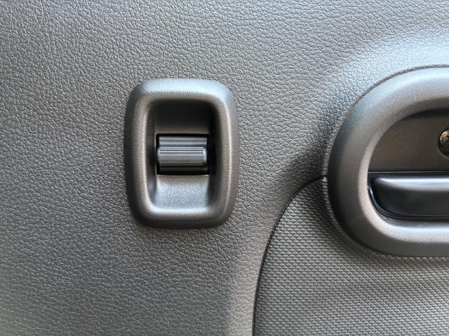 アルト Ｌ　クリアランスソナー　レーンアシスト　衝突被害軽減システム　オートライト　キーレスエントリー　アイドリングストップ　電動格納ミラー　シートヒーター　ＣＶＴ　盗難防止システム　ＡＢＳ　ＥＳＣ（53枚目）