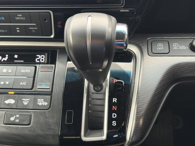 ステップワゴンスパーダ スパーダ・クールスピリット　ホンダセンシング　ドライブレコーダー　バックカメラ　ナビ　ＴＶ　クリアランスソナー　オートクルーズコントロール　レーンアシスト　衝突被害軽減システム　両側電動スライドドア　オートライト　ＬＥＤヘッドランプ　スマートキー（9枚目）