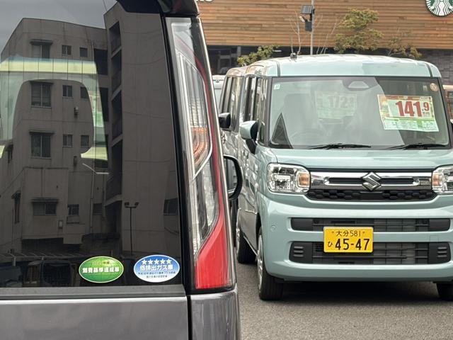 ステップワゴンスパーダ スパーダ・クールスピリット　ホンダセンシング　ドライブレコーダー　バックカメラ　ナビ　ＴＶ　クリアランスソナー　オートクルーズコントロール　レーンアシスト　衝突被害軽減システム　両側電動スライドドア　オートライト　ＬＥＤヘッドランプ　スマートキー（44枚目）