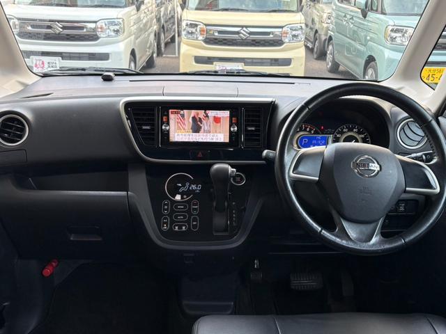 デイズルークス ハイウェイスター　Ｘ　Ｖセレクション＋セーフティＩＩ　ＥＴＣ　全周囲カメラ　両側スライド・片側電動　ＴＶ　衝突被害軽減システム　ＨＩＤ　スマートキー　アイドリングストップ　電動格納ミラー　ベンチシート　ＣＶＴ　盗難防止システム　ＡＢＳ　ＥＳＣ　ＣＤ（2枚目）