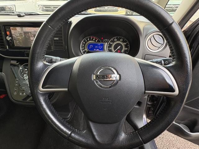 デイズルークス ハイウェイスター　Ｘ　Ｖセレクション＋セーフティＩＩ　ＥＴＣ　全周囲カメラ　両側スライド・片側電動　ＴＶ　衝突被害軽減システム　ＨＩＤ　スマートキー　アイドリングストップ　電動格納ミラー　ベンチシート　ＣＶＴ　盗難防止システム　ＡＢＳ　ＥＳＣ　ＣＤ（3枚目）