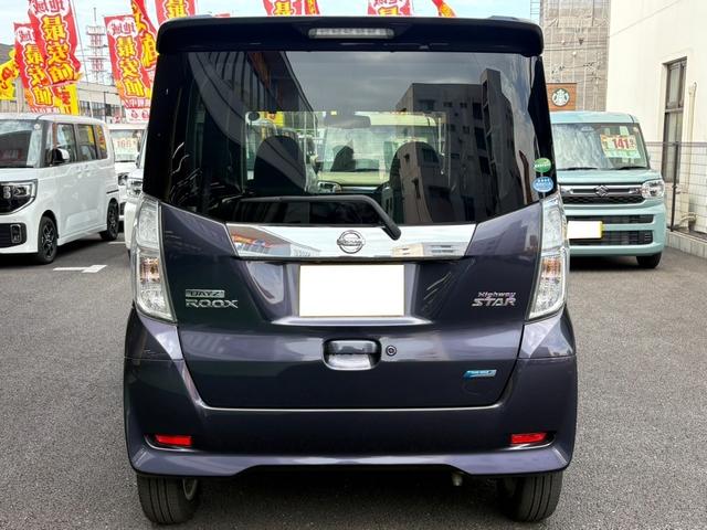 デイズルークス ハイウェイスター　Ｘ　Ｖセレクション＋セーフティＩＩ　ＥＴＣ　全周囲カメラ　両側スライド・片側電動　ＴＶ　衝突被害軽減システム　ＨＩＤ　スマートキー　アイドリングストップ　電動格納ミラー　ベンチシート　ＣＶＴ　盗難防止システム　ＡＢＳ　ＥＳＣ　ＣＤ（17枚目）