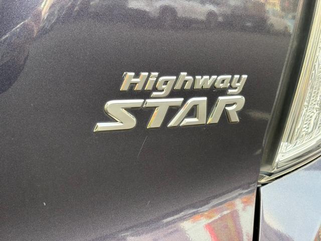 デイズルークス ハイウェイスター　Ｘ　Ｖセレクション＋セーフティＩＩ　ＥＴＣ　全周囲カメラ　両側スライド・片側電動　ＴＶ　衝突被害軽減システム　ＨＩＤ　スマートキー　アイドリングストップ　電動格納ミラー　ベンチシート　ＣＶＴ　盗難防止システム　ＡＢＳ　ＥＳＣ　ＣＤ（46枚目）