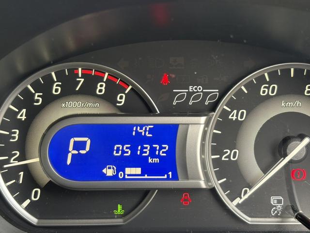 デイズルークス ハイウェイスター　Ｘ　Ｖセレクション＋セーフティＩＩ　ＥＴＣ　全周囲カメラ　両側スライド・片側電動　ＴＶ　衝突被害軽減システム　ＨＩＤ　スマートキー　アイドリングストップ　電動格納ミラー　ベンチシート　ＣＶＴ　盗難防止システム　ＡＢＳ　ＥＳＣ　ＣＤ（59枚目）