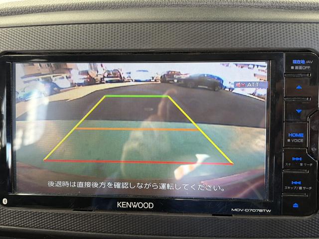 ミライース Ｌ　ＳＡＩＩＩ　ドライブレコーダー　ＥＴＣ　バックカメラ　ナビ　ＴＶ　クリアランスソナー　衝突被害軽減システム　オートマチックハイビーム　キーレスエントリー　アイドリングストップ　ＣＶＴ　盗難防止システム　ＡＢＳ（4枚目）