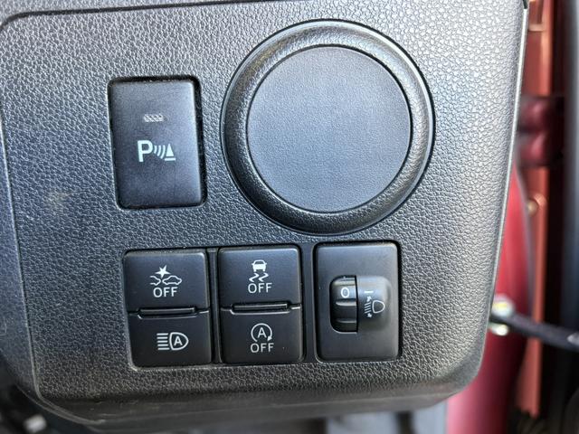 ミライース Ｌ　ＳＡＩＩＩ　ドライブレコーダー　ＥＴＣ　バックカメラ　ナビ　ＴＶ　クリアランスソナー　衝突被害軽減システム　オートマチックハイビーム　キーレスエントリー　アイドリングストップ　ＣＶＴ　盗難防止システム　ＡＢＳ（8枚目）