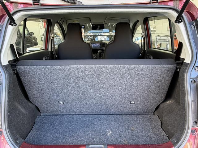 ミライース Ｌ　ＳＡＩＩＩ　ドライブレコーダー　ＥＴＣ　バックカメラ　ナビ　ＴＶ　クリアランスソナー　衝突被害軽減システム　オートマチックハイビーム　キーレスエントリー　アイドリングストップ　ＣＶＴ　盗難防止システム　ＡＢＳ（19枚目）